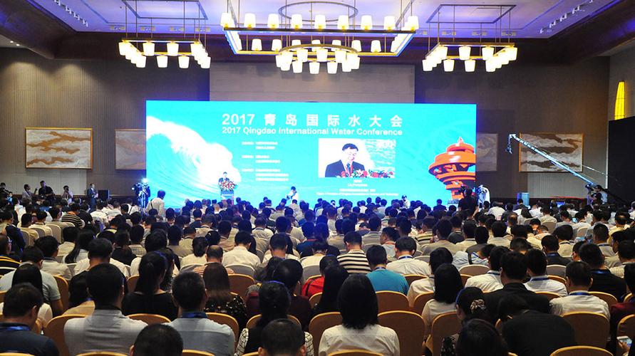 公开资料显示,本届大会由中国科学技术协会和青岛市人民政府主办,国际